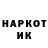 Кетамин VHQ Lesya Mk