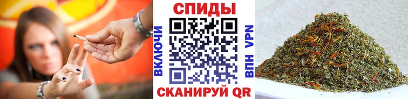БУТИРАТ 1.4BDO  Звенигово 