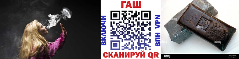 Гашиш Cannabis  где найти   Звенигово 