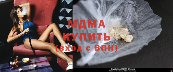 MESCALINE Приозерск