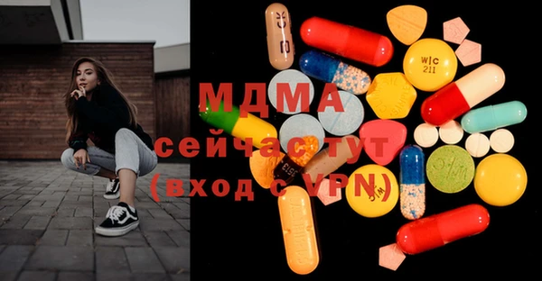 ешки Богданович