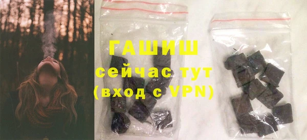ешки Богданович