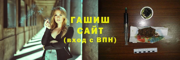 прущий лед Верхнеуральск