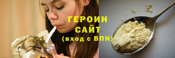 ешки Богданович