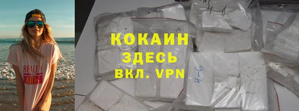 гашик Пролетарск