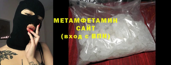 гашик Верея