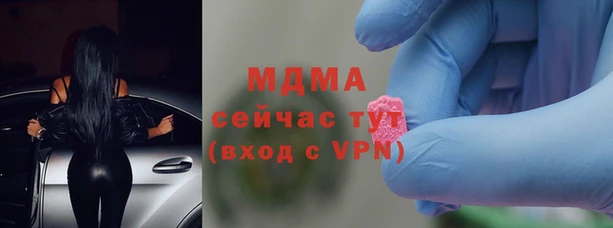 трава Верхний Тагил