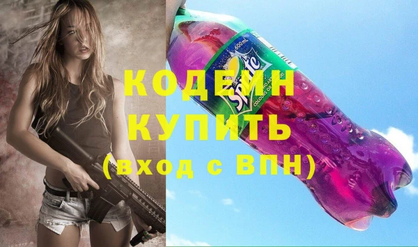 ECSTASY Белокуриха