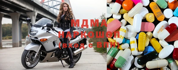 трава Верхний Тагил