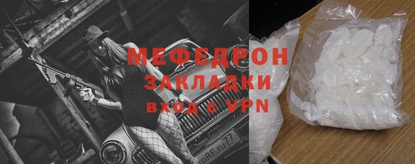 гидропоника Беломорск
