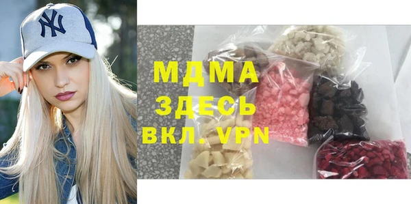 мяу мяу мука Белоозёрский