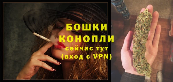 прущий лед Верхнеуральск