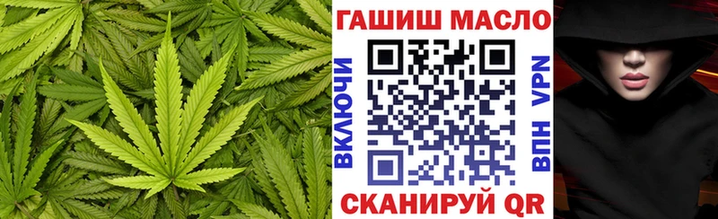 darknet наркотические препараты  Звенигово  Дистиллят ТГК концентрат 
